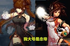 DNF气功刷图加点（dnf男气功100级加点最新） 