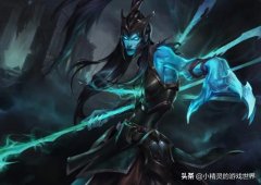 英雄联盟滑板鞋天赋出装s11（s11新版本滑板鞋出装） 