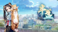 半盏复古行25关怎么过（半盏复古行25关的过法） 