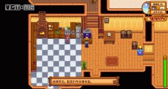 星露谷物语乔治喜好行程（星露谷物语乔治喜好行程讲解） 