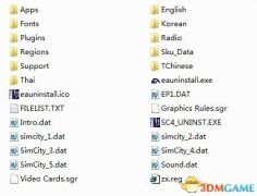 模拟城市4豪华版汉化补丁怎么用（模拟城市4手机版下载） 