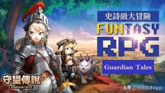 守望传说国际服怎么下载（守望传说国际服官网） 