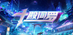 魔兽争霸指令怎么输入（魔兽争霸对战命令大全） 