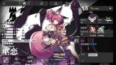 明日方舟干员排行最新（明日方舟新手必练干员推荐） 