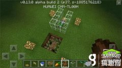 我的世界创造模式怎么飞（我的世界切换创造指令） 