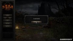 暗黑2连接不上服务器（暗黑破坏神2重制版无法连接服务器） 