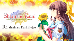 车轮之国向日葵的少女攻略下载（车轮之国向日葵少女下载教学） 