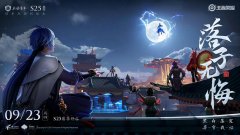 王者荣耀甄姬冰雪圆舞曲什么时候重做（冰雪圆舞曲优化特效） 