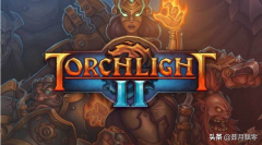 火炬之光2大箱子mod怎么用（火炬之光2大箱子mod教学） 