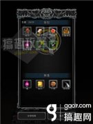 地下城堡2幽谷掉落装备属性（地下城堡2幽谷阵容装备） 