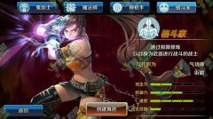 地下城与勇士加点模拟器（dnf100级技能加点模拟器） 