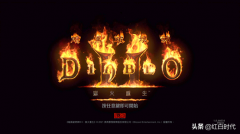 暗黑2弓箭手佣兵装备（暗黑2弓箭手武器选择） 