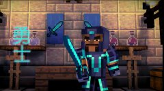 我的世界故事模式第一季攻略（我的世界故事模式免费版下载） 