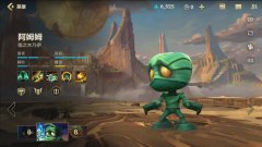 英雄联盟手游阿木木打野加点（英雄联盟手游阿木木教学） 