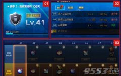 dnf卡片合成在哪里（dnf传说卡片合成攻略） 