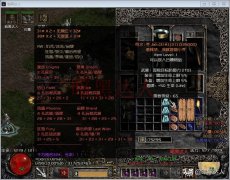 暗黑2谜团符文之语怎么做（暗黑2谜团符文之语顺序） 