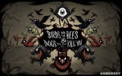 饥荒修改器手机版（饥荒中文版无限物品破解版） 