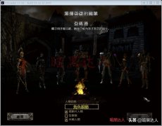 暗黑2大号带小号升级快么（暗黑破坏神2大号带小号经验） 