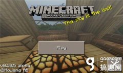 我的世界faithful材质包手机版下载（我的世界材质包下载手机版） 