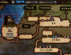 DNF黑暗之眼灵能碎片有什么用（DNF黑暗之眼灵能碎片的作用） 