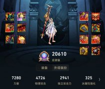 DNF战斗法师觉醒叫什么（DNF战斗法师三觉技能） 