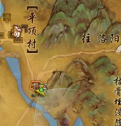 剑三枫林客重制版攻略（剑三枫林客重制版腰牌） 