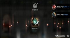 明日方舟高级资深干员（明日方舟干员强度榜） 