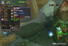 魔兽世界结缔皮哪里多（魔兽世界重结缔皮图纸） 