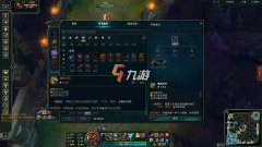 lol薇恩出装s11天赋（lol手游薇恩出装最新2021） 