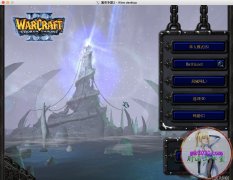 魔兽争霸3冰封王座1.24下载（魔兽争霸3冰封王座下载攻略） 