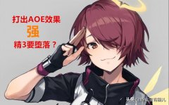 明日方舟聚合剂最佳获得方式（明日方舟聚合凝胶最佳掉落） 