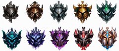 英雄联盟段位图标为什么不一样（lol王者段位图片高清） 