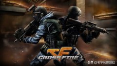 穿越火线火麒麟什么时候出来的（穿越火线火麒麟礼包价格表） 