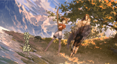 阴阳师青蛙瓷器哪里多（青蛙瓷器秘闻副本） 