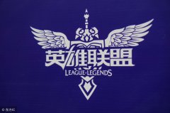 英雄联盟截图快捷键怎么改（英雄联盟手游截图功能） 