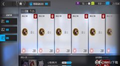 明日方舟狙击三巨头是谁（明日方舟干员强度榜） 