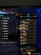 怪物猎人世界炎妃龙怎么打（怪物猎人世界炎妃龙攻略） 