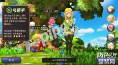 龙之谷什么职业强（龙之谷rmb最强职业） 