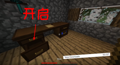 我的世界怎么做书桌（我的世界搭桌子的方法） 