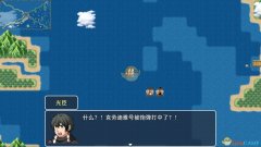 阿比斯的宝藏完整详细攻略（阿比斯的宝藏完整版攻略分享） 