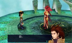 仙剑奇侠传3存档位置（仙剑奇侠传手机版存档位置） 