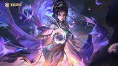 王者荣耀怎么观战好友（王者荣耀观战好友攻略） 