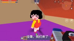 迷你世界怎么得激活码（迷你世界有效激活码） 