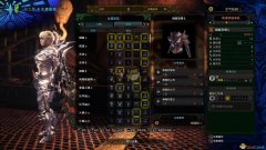 怪物猎人世界丝瓜刀配装（怪物猎人世界丝瓜太刀配装攻略） 