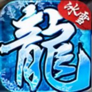 韩版亮装传奇手游（韩版中变靓装传奇手游） 