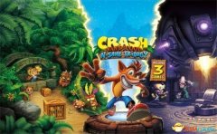 古惑狼嘉年华攻略（古惑狼1攻略图文） 