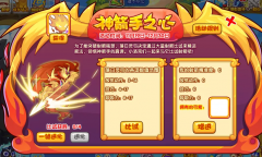 洛克王国蝶兰花在哪（洛克王国蝶兰花进化） 