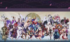 阴阳师电脑客户端怎么充值（阴阳师电脑客户端充值攻略） 