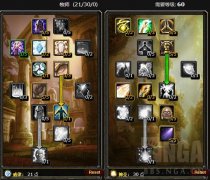 魔兽世界原始哈卡莱神像有什么用（原始哈卡莱神像单刷） 