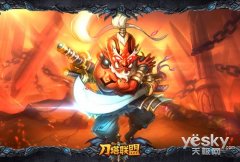 刀塔联盟破解版下载（刀塔联盟下载地址） 